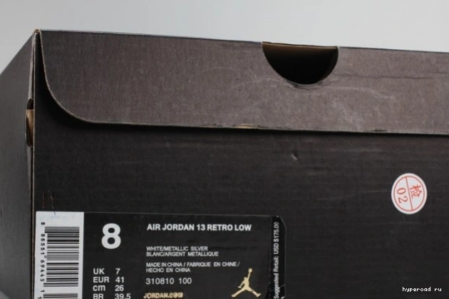 Jordan 13 LowPure mens white 310810-100 Money Air 1024